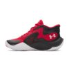 Баскетболни обувки Jet '25 Under Armour
