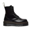 Ботуши -  Jadon 15265001 - Dr Martens