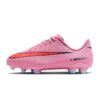 Бутонки  Mercurial Vapor 16 MG JR FQ8286-600 - Момчета - Розов Nike