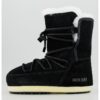 Велурени апрески Moon Boot