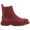 Велурени боти Chelsea Gioseppo