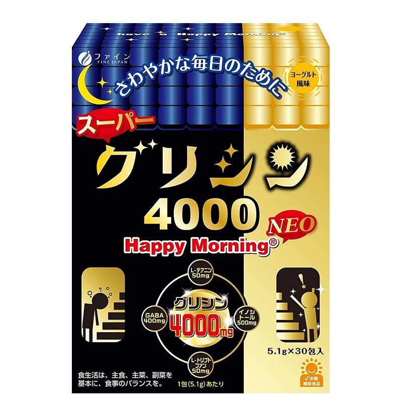 Глицин 4000 mg + инозитол + ГАБА – За тонус и релакс