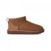 Дамски ботуши -  Classic Ultra Mini 1116109-RYK UGG