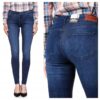 Дамски дънки - Skinny - 10643-185 - Памук - Дълги - Petite - Дънкови - W25-L32 US - Сини Wrangler