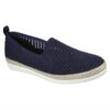 Дамски еспадрили FLEXPADARILLE 3.0 PASTEL SKY 113245 NAVY Skechers