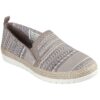 Дамски еспадрили FLEXPADRILLE 3.0 ISLAND MUSE 113982 TAUPE/MULTICOLOR Skechers
