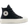 Дамски кецове  Chuck Taylor All Star Lift A15540C Converse