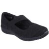 Дамски обувки BE COOL SWEET KNIT 100648 BBK Skechers