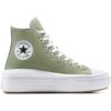 Дамски спортни обувки  Chuck Taylor All Star Move Converse