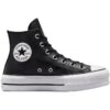 Дамски спортни обувки с платформа  Chuck Taylor All Star Lift Leather High Top 561675C19286 Converse