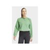 Дамски термо суитшърт -  303458218 - Рециклиран полиестер/Памук - Зелен - Зелен adidas