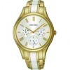 Дамски часовник  Ceramic - 975253780 Seiko