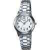 Дамски часовник  Collection LTP-12 LTP-1275D-7B - Аналогов Casio