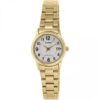 Дамски часовник  Collection LTP-V0 LTP-V002G-7 - Аналогов Casio