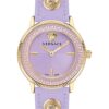 Дамски часовник -  Неръждаема стомана/Кожа - Лилав/Златист Versace