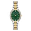 Дамски часовник  модел WWL113002 - 27.5x33.5mm - стоманена каишка - зелен циферблат - сребрист/златист - 3 ATM Wesse