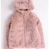 Двулицево зимно яке с качулка - Прашно розово Colmar