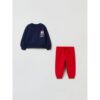 Детски анцуг - 112433 - Червен/Синьо - Памук OVS