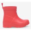 Детски гумени ботуши  5905588641469 - Гумени - Червени Hunter