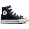 Детски кецове  Chuck Taylor All Star 7J231C Converse