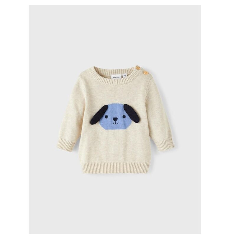 Детски пуловер -  814659 - Бежов - Памук NAME IT