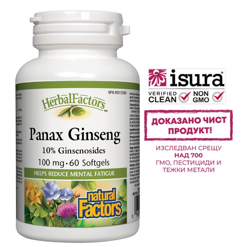 Женшен корейски