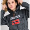 Зимно яке Boomera с качулка - Tъмносив Geographical Norway