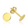 Златни обеци 585 - 14K кръгъл 6 mm винт e-Crystal