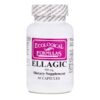 Имунитет - Елагова киселина