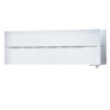 Инверторен климатик Mitsubishi Electric MSZ-LN25VGW/MUZ-LN25VG