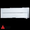 Инверторен климатик Mitsubishi Electric MSZ-LN50VGV/MUZ-LN50VG