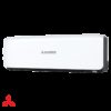 Инверторен климатик Mitsubishi Heavy Industries SRK50ZS-WB/SRC50ZS-W