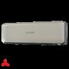 Инверторен климатик Mitsubishi Heavy Industries SRK50ZS-WT + SRC50ZS-W