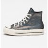 Кецове Chuck Taylor All Star Lift Converse