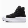 Кецове Chuck Taylor All Star Move с подсилен връх Converse