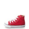 Кецове Chuck Taylor All Star с връзки Converse