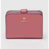 Кожен портфейл Camelia Compact Furla