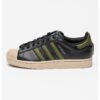 Кожени спортни обувки Superstar II adidas Originals