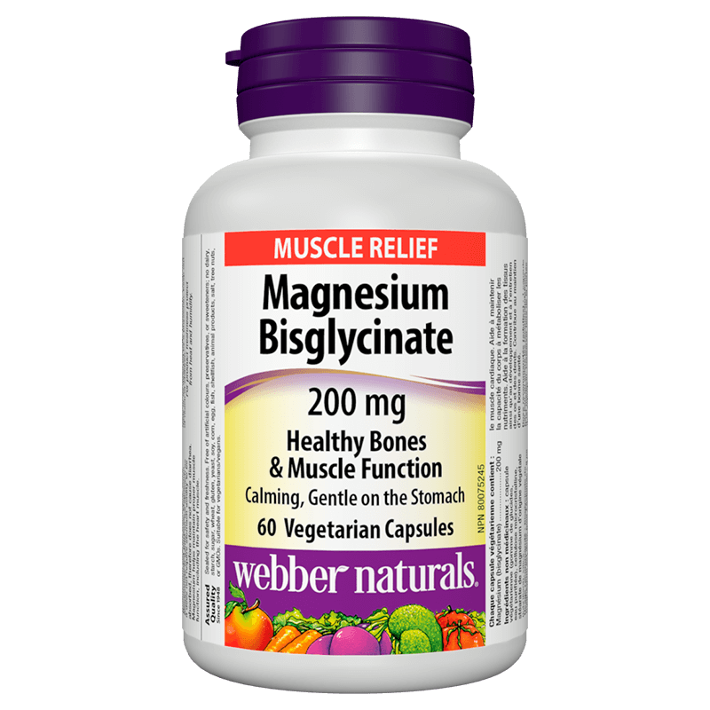 Магнезий (бисглицинат)