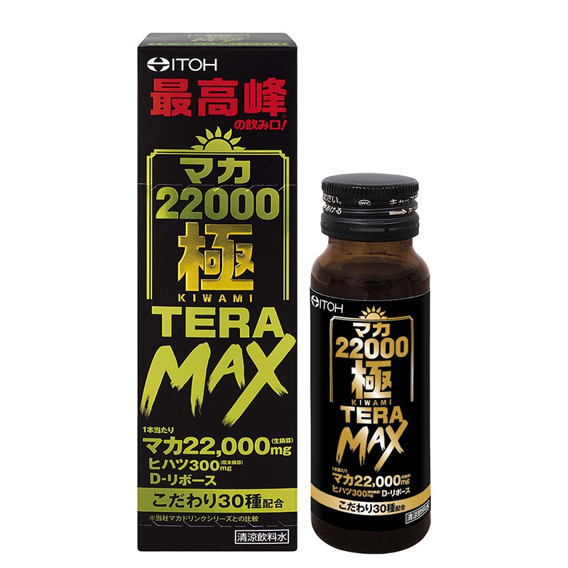 Мака – Потентност и мъжка сила