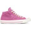 Маратонки -  Chuck Taylor All Star Madison Converse
