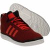 Маратонки  Originals Veritas Mid за жени adidas