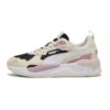 Мрежести маратонки X-Ray 3 с еко кожа Puma