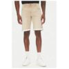 Мъжки дънкови шорти  1016351 - памук/полиестер - бежов Mustang