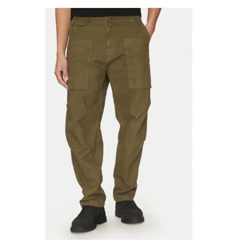 Мъжки панталон G Star Raw - D26295-D752 - Памук/Полиестер - Каки - Каки G-Star RAW