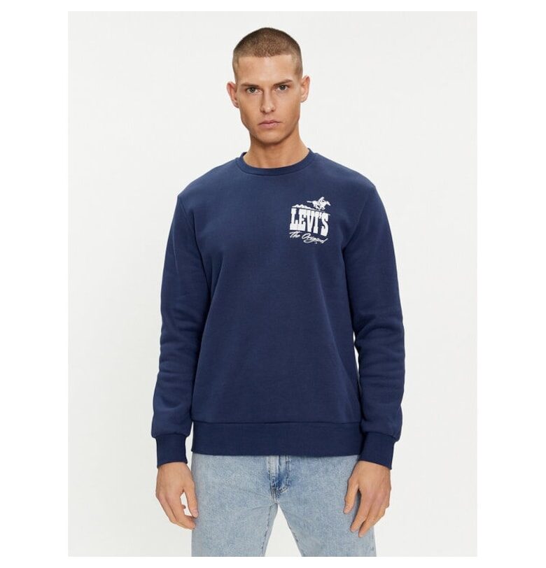 Мъжки спортен суичър -  665456 - тъмносин - памук Levis