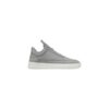 Мъжки спортни обувки  305039729 - Естествена кожа - Сив FILLING PIECES