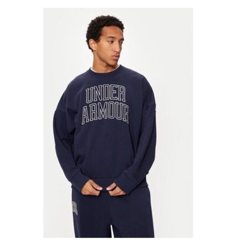 Мъжки суичър -  304112218 - Памук/Полиестер - Син - Син Under Armour