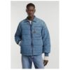 Мъжко яке - G Star Raw - 304421990 - Памук - Син - Син G-Star RAW