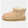 Непромокаеми велурени боти Classic Ultra Mini UGG